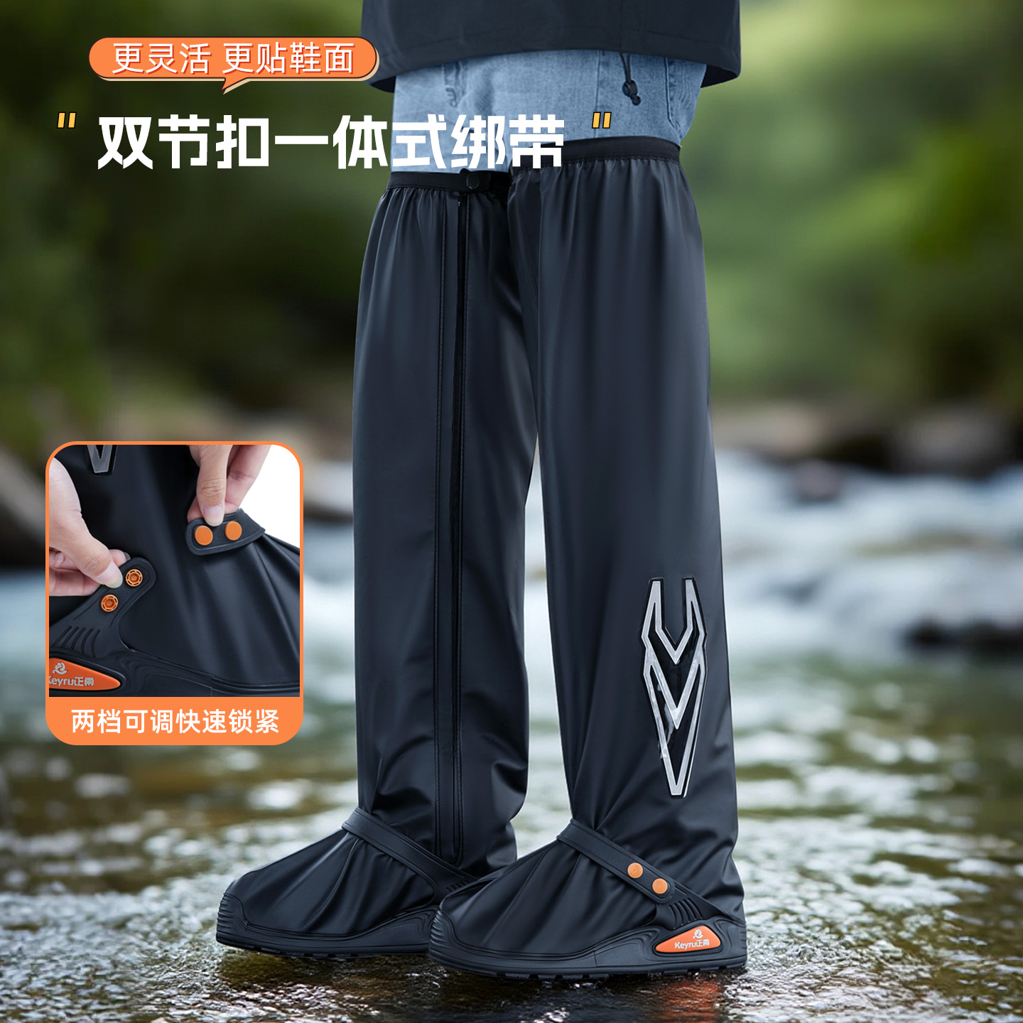 超高筒防水鞋套加厚耐磨