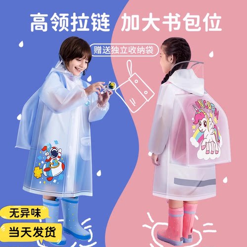 正雨2025新款升级拉链大书包位