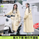 雨衣女款 长款 全身防暴雨电动电瓶车成人外穿加厚单人骑行专用雨披