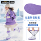 套防水防滑加厚耐磨男女童专用雨靴雪地玩雪装 防雪鞋 套儿童雨鞋 备