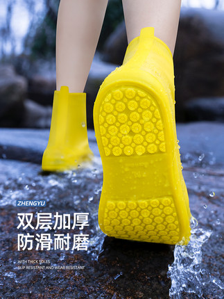 儿童雨靴外穿男女雨鞋套防水鞋套款水鞋硅胶防雨加厚耐磨雨下防滑