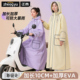 雨衣长款 成人外穿单人全身雨披骑行人车分离 全身防暴雨电动车女款