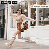 徒步登山新款 鞋 套防水防滑加厚耐磨女士下雨天成人赶海时尚 雨靴男