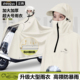 电动电瓶车大号雨衣全身防暴雨加大加厚男女款 摩托车罩一体雨披