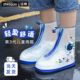 儿童雨鞋 套学生上学专用防滑耐磨水鞋 雨靴男女童2025新款 防水鞋