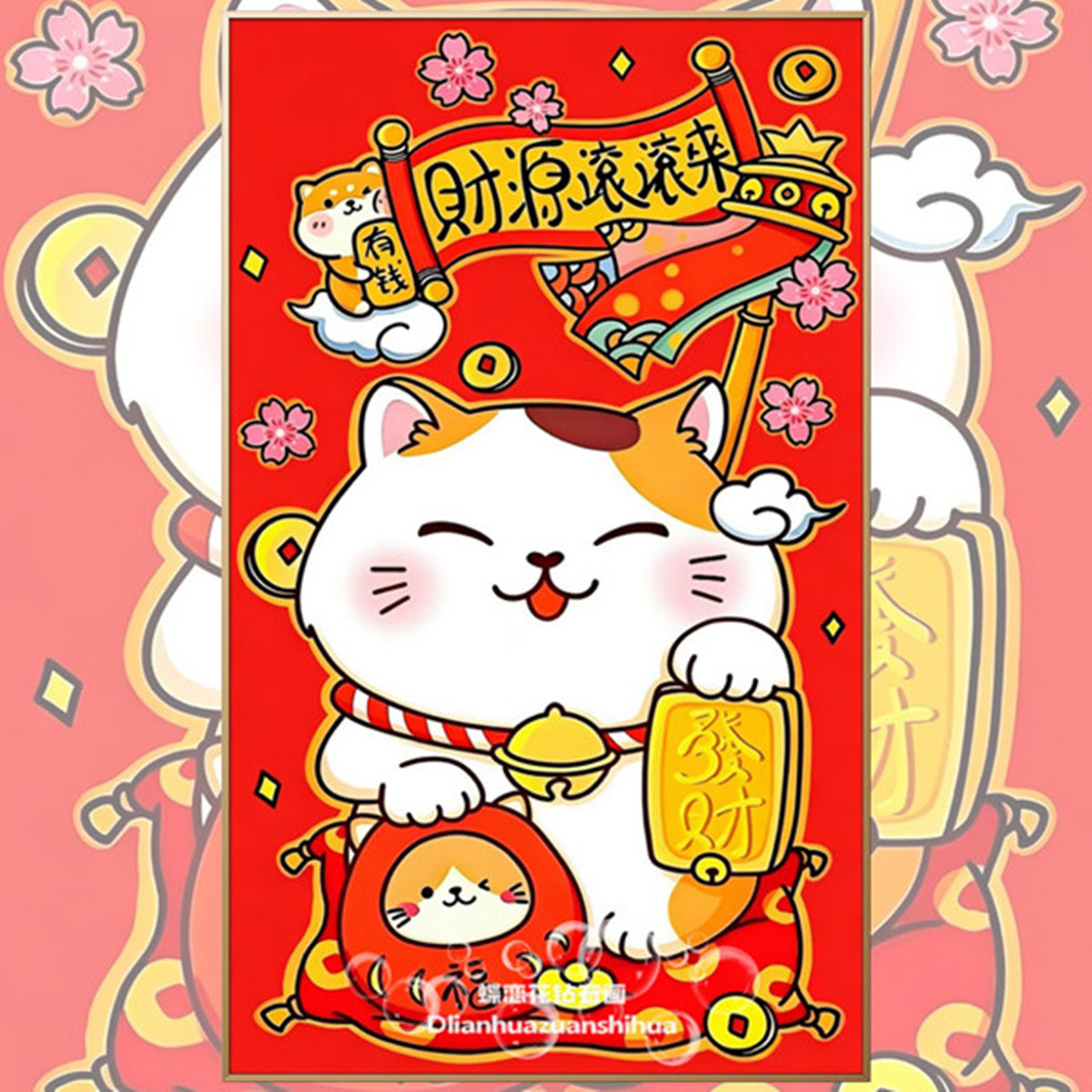 diy新款招财猫招福猫财源滚滚来钻石画方钻圆钻手工贴钻画十字绣
