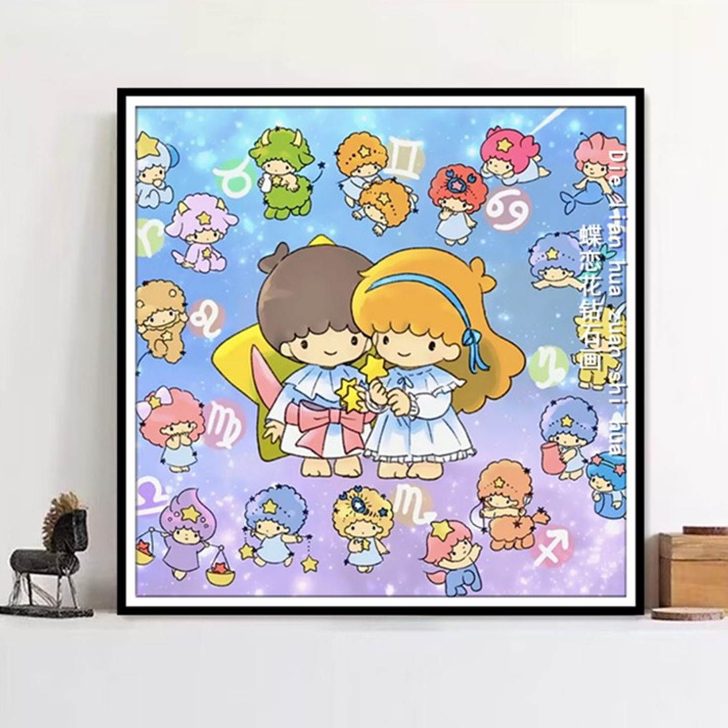 diy新款可爱卡通双子星十二星座钻石画立体方圆满钻贴钻画十字绣