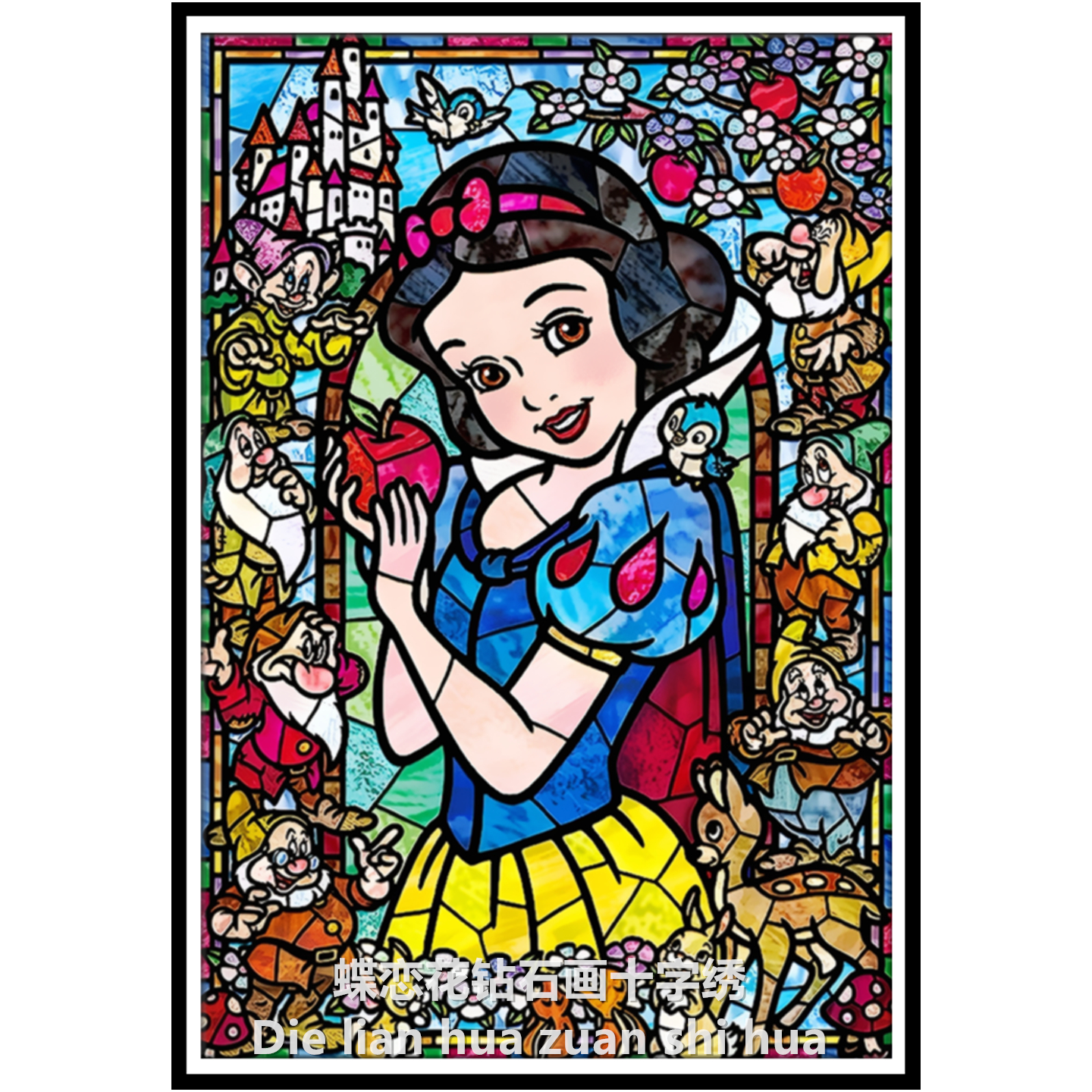 diy新款立体5d满钻儿童贴钻钻石画卡通动画白雪公主点钻画十字绣