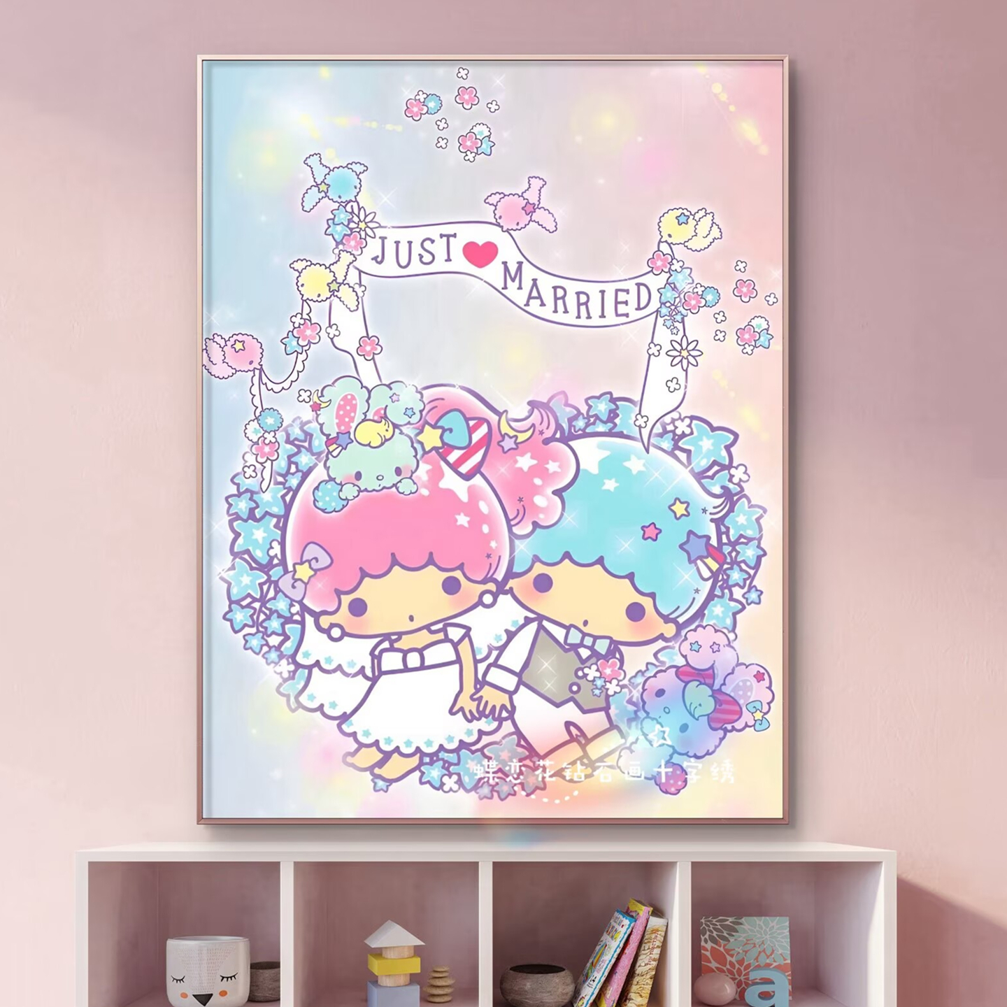 diy新款可爱卡通情侣双子星钻石画方圆钻满钻印花满绣十字绣套件