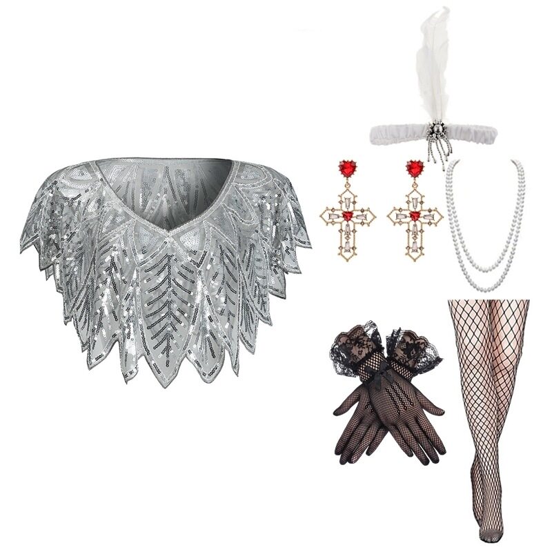 亚马逊复古舞会派对披肩加配件套装1920s盖茨比礼服裙亮片小坎肩