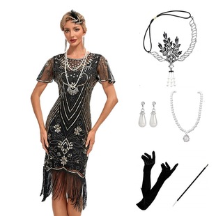 亚马逊欧美复古聚会派对性感晚礼服1920盖茨比亮片流苏裙套装