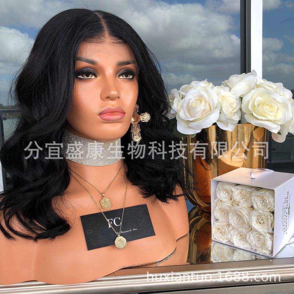 Europe and America Selling Wig Fiber Solid Lace Long Curls fluffy black Wig Headgearin the Hair Care/Wig , Wig , Whole wig  category - from Buy2taobao.com to provide professional Taobao agent buy service