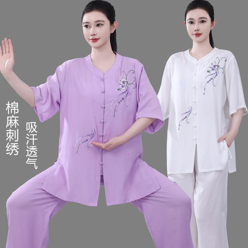 夏季薄棉麻刺绣无领短袖太极服女