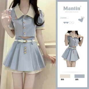 小个子穿搭一整套甜辣上衣炸街网红爆款奶系小香风套装裙子女夏季