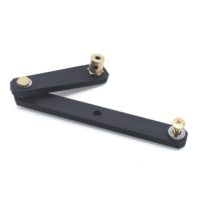 曲柄连杆套装B型 DIY机器人连杆配件 科技小制作拼装模型连接杆