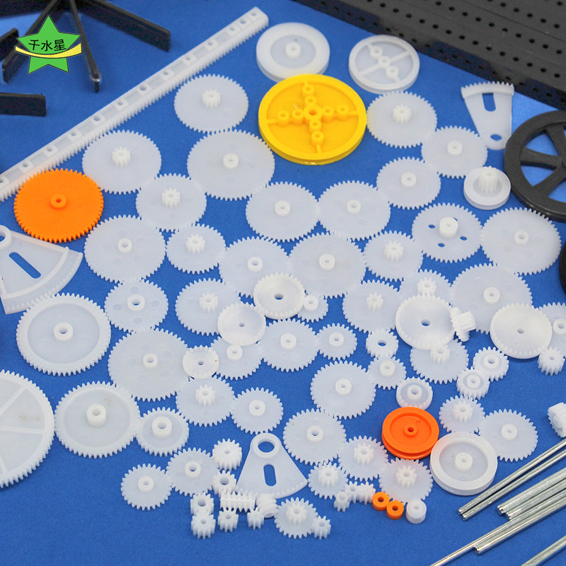 92种塑料齿轮包 电机齿轮机器人配件车模船马达模型diy变速箱配件,模玩/动漫/周边/娃圈三坑/桌游,模型制作工具/辅料耗材,淘宝优惠券,粉丝福利购,淘宝优惠卷