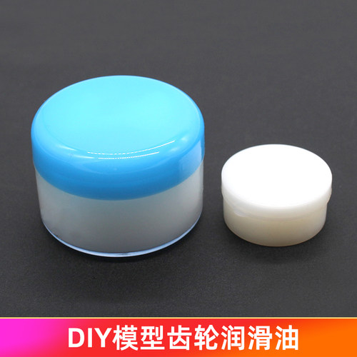 齿轮润滑油安装制作油脂模型
