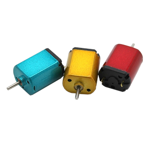 模型用030电机 微型高速电动机手工制作四驱车玩具配件直流马达