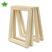 木框diy手工制作木质相框摆件幼儿园儿童墙面绘画装 饰边框15X20CM