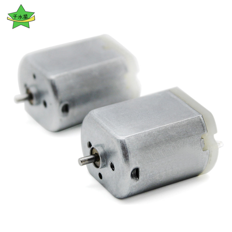 扁形260电机 手工电动机微型马达3v自制拼装四驱车科技小制作材料