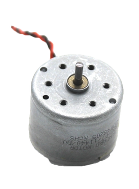 310电机(标准轴) 太阳能玩具直流马达3v 6v DIY小制作玩具微电机