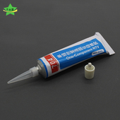 704硅橡胶diy电子电路导热材料白色绝缘密封胶防水胶水手工工具