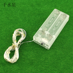 带电池盒3V彩色灯条 DIY创意模型材料 发光二极管灯带彩色串灯