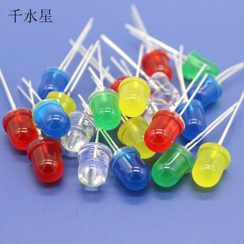 8mm长脚带边圆头led发光二极管