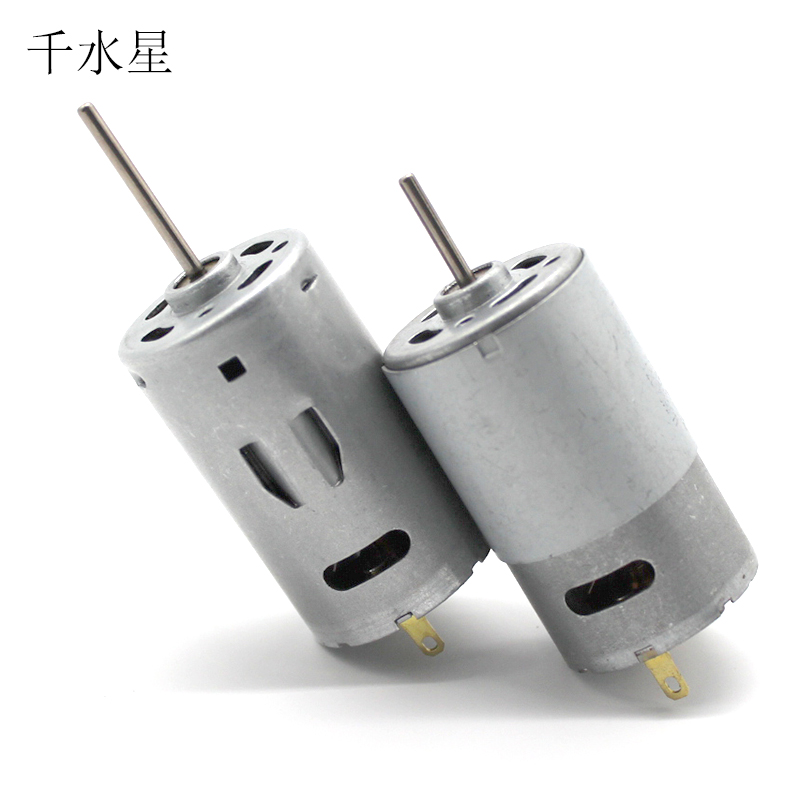 长轴电机390千水星手工直流马达