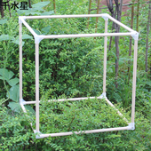 50X50X50cm圆木框架 diy正方体架子儿童木屋玩具创意模型拼接木棍