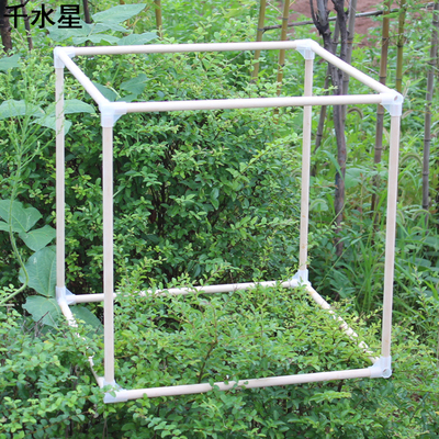 diy50x50x50cm正方体架子模型