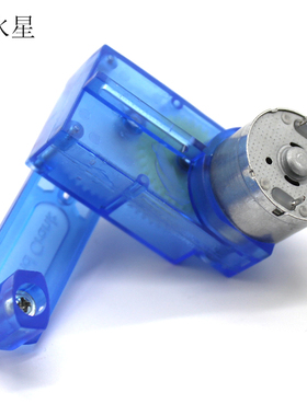 蓝色透明310手摇发电机学生DIY发电实验模型玩教具配件3v风扇制作