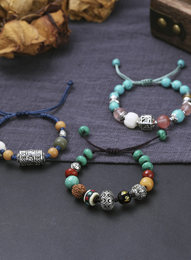 民族风手链女原创手工编织手串男