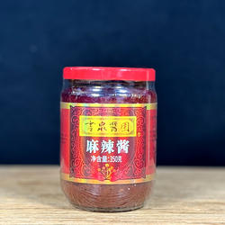 云南楚雄云泉豆瓣酱炒菜火锅料蚕豆酱炒回锅肉麻婆豆腐麻辣酱帽子