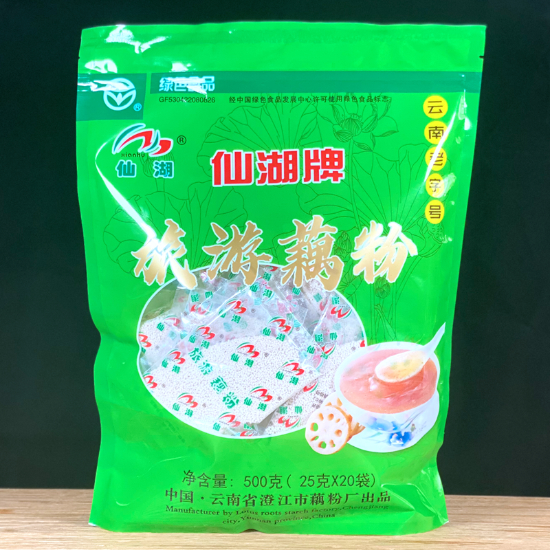 云南老字号澄江抚仙湖仙湖牌原味含糖颗粒藕粉速溶型冲泡食品红枣 咖啡/麦片/冲饮 藕粉 原图主图