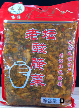 云南云滇老坛酸腌菜小锅米线配料