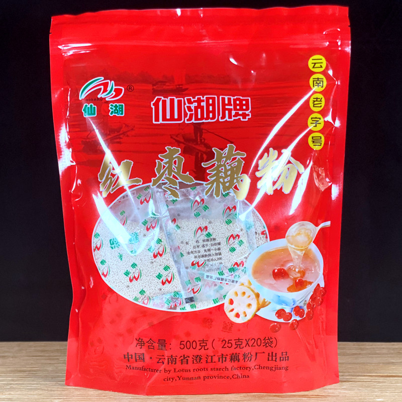 云南澄江仙湖牌红枣藕粉颗粒冲泡图片