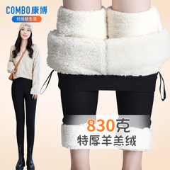 羊羔绒棉裤女外穿冬季加绒加厚高腰女裤大码保暖裤特厚小脚休闲裤