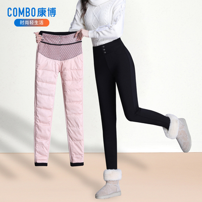康博加厚高腰鹅绒裤外穿女羽绒裤