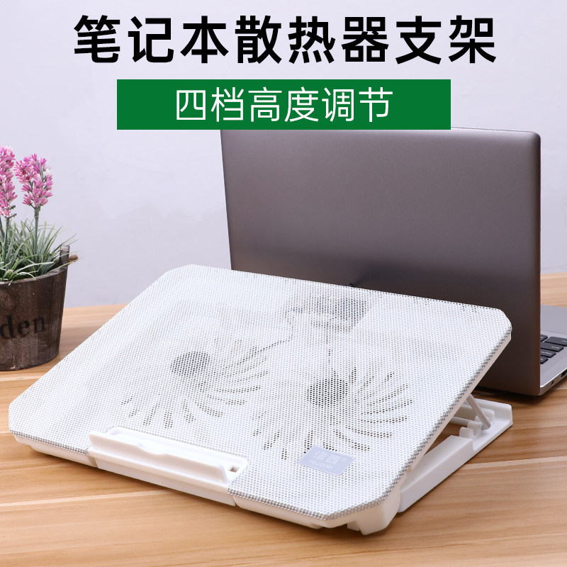 聯想筆記本散熱器底座增高型支架靜音水冷風扇適用遊戲本聯想拯救者2022款y7000p/y9000p外星人R7000P戴爾G3在類目 電腦硬件/顯示器/電腦周邊, 散熱器/風扇中 - 來自Buy2taobao.com提供專業的淘寶代購服務