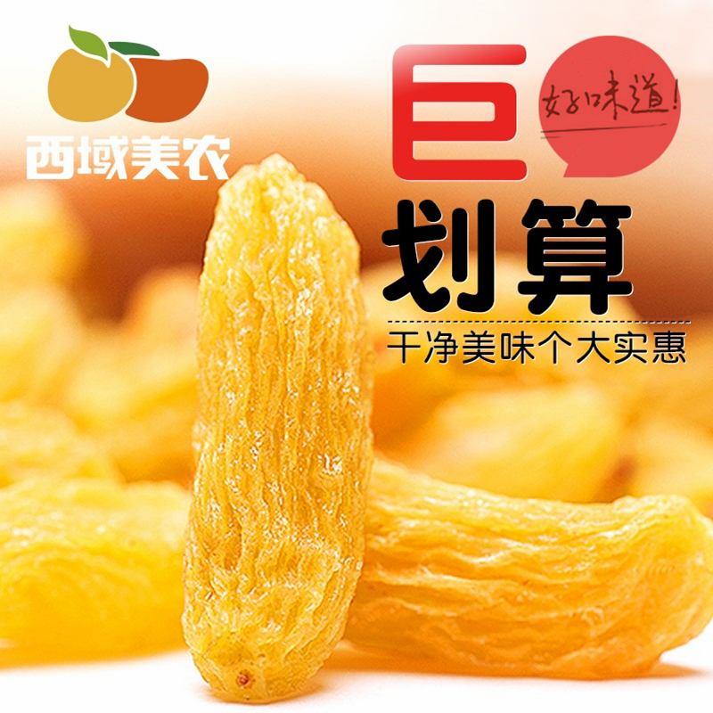 Äê»õ250g