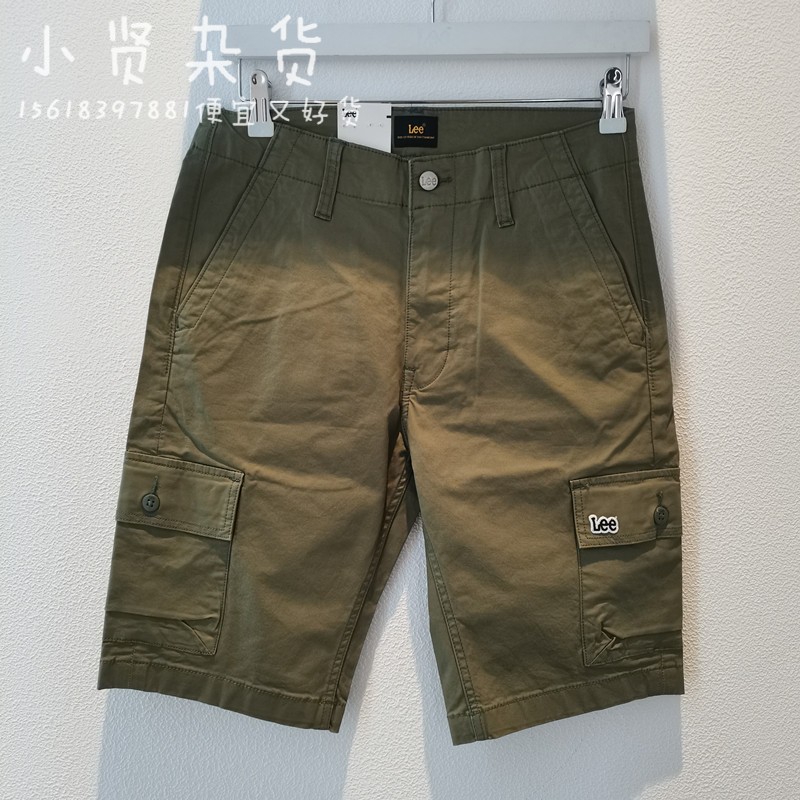 Lee国内专柜正品男士休闲短裤