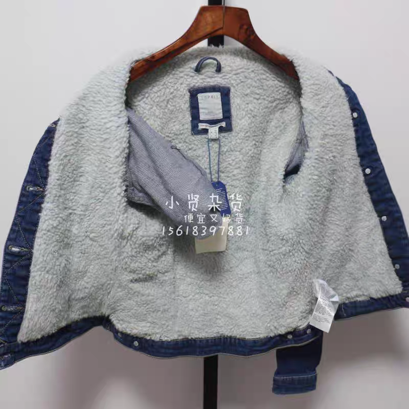 【特价清仓】ESPRIT埃斯普利特正品女羊羔绒牛仔外套106EE1G019