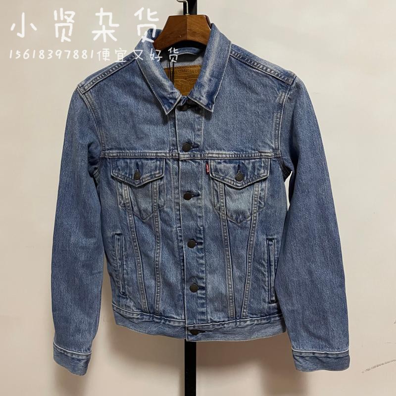 LEVIS李维斯刺绣牛仔夹克