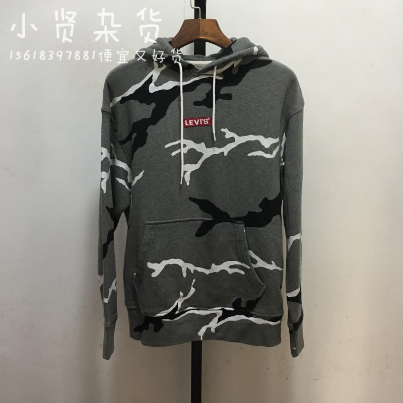 男生秋款迷彩卫衣卫衣