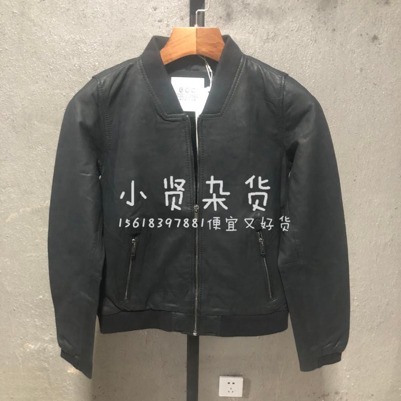 esprit女款皮衣097cc1g031