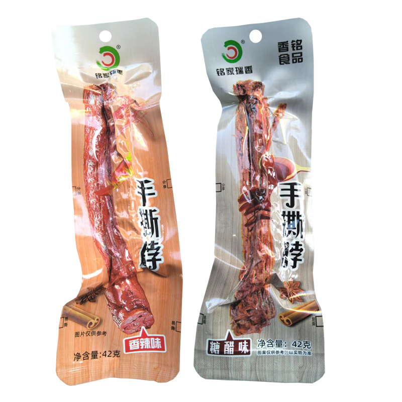 香铭手撕脖铭家瑞香鸡脖非鸭脖子卤味熟食风干脖子福建特产包邮