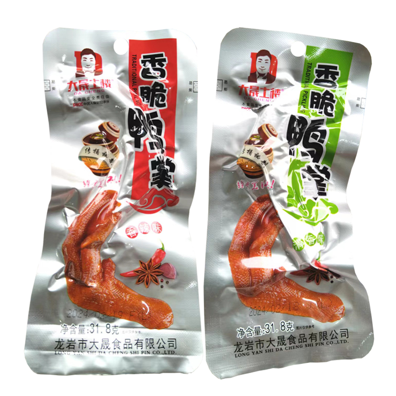 大晟土樓香脆鴨掌下洋泡鴨爪包郵