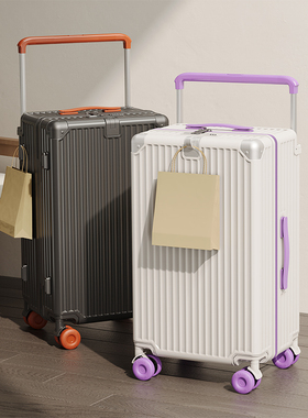 新款宽拉杆行李箱男女万向轮静音拉杆箱大容量28寸旅行箱密码皮箱