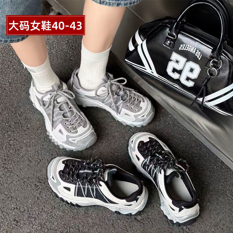 大丫丫大码女鞋透气休闲老爹鞋图片
